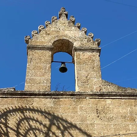 Casa Buongiorno Salento Bed & Breakfast *